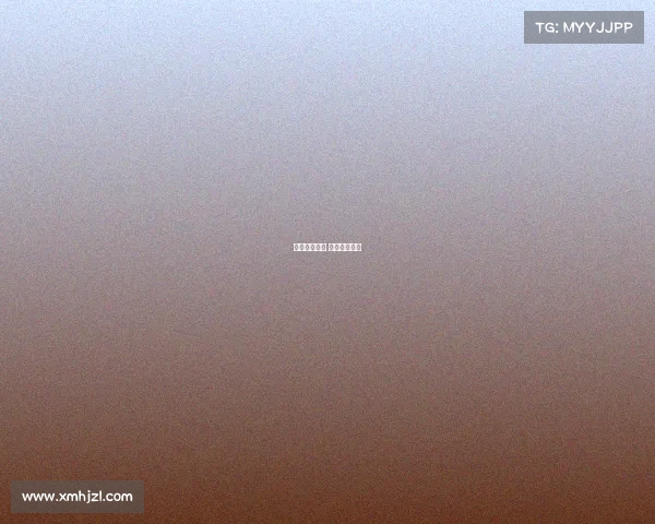 杭州电子竞技 上市公司名单